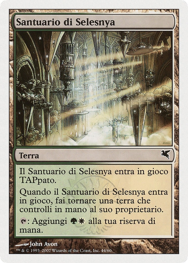 Selesnya Sanctuary - Image 1