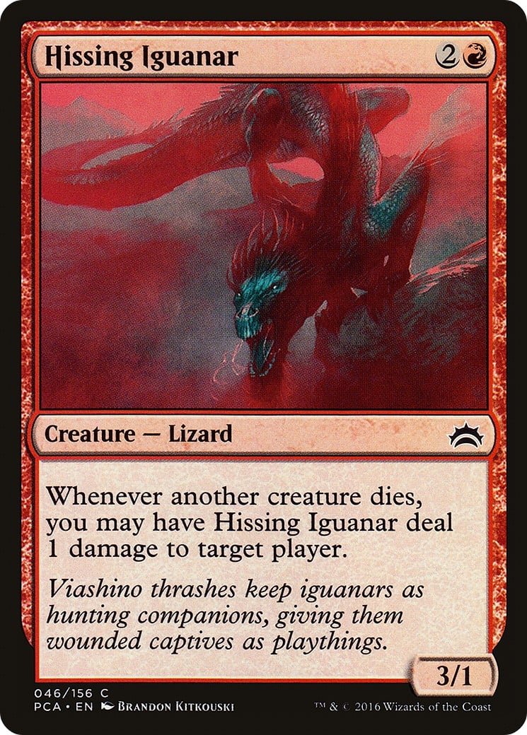 Hissing Iguanar - Image 1