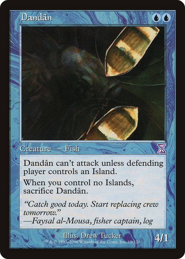 Dandân - Image 1