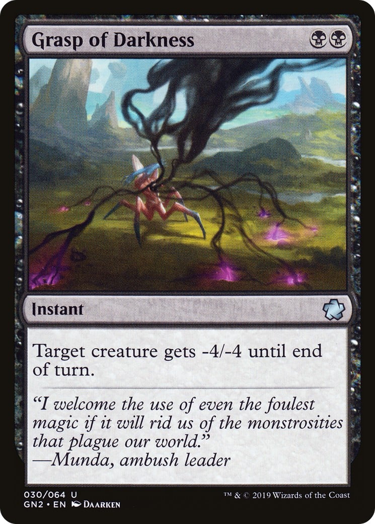 Grasp of Darkness - Image 1