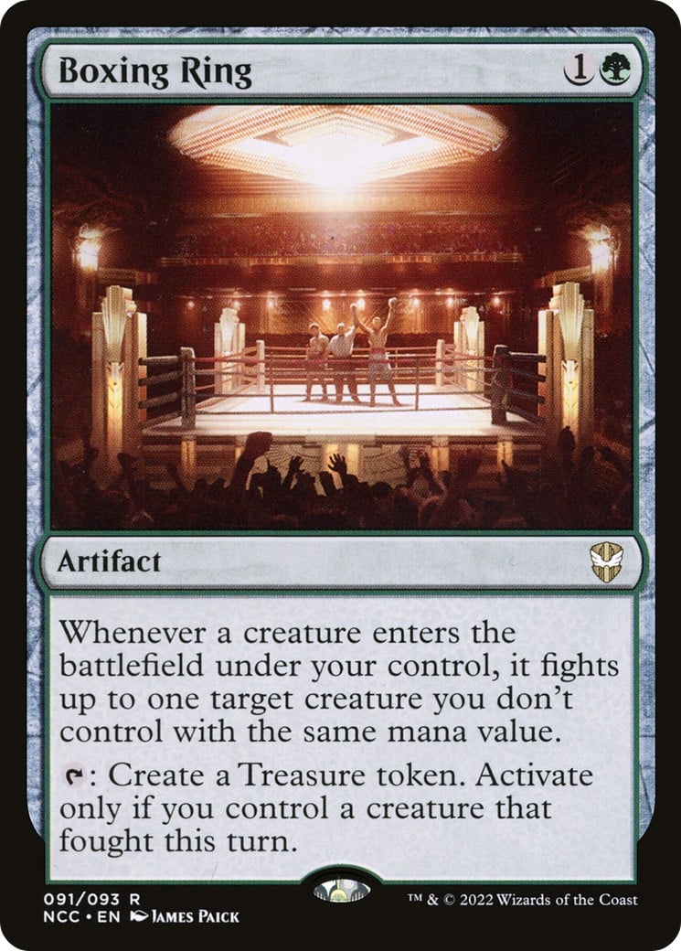 Boxing Ring - Image 1