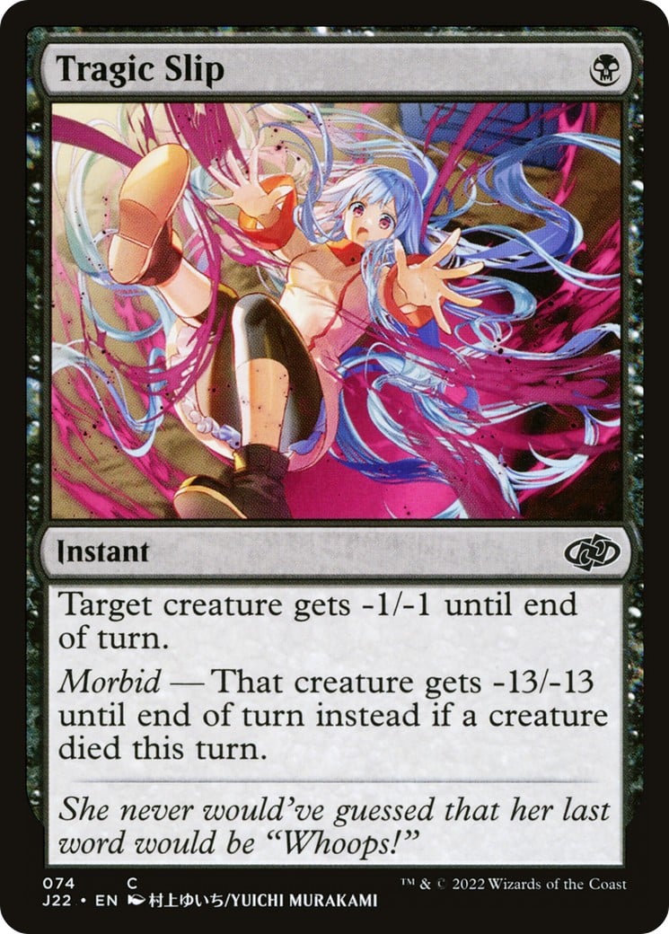 Tragic Slip - Image 1