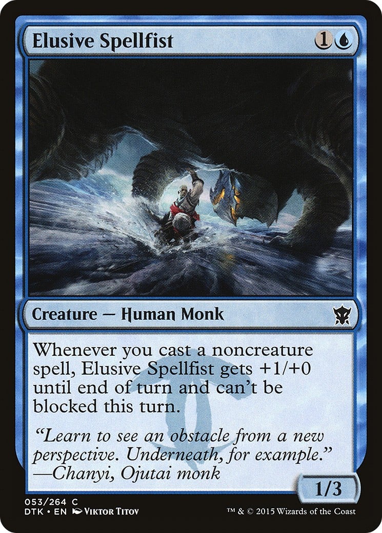 Elusive Spellfist - Image 1