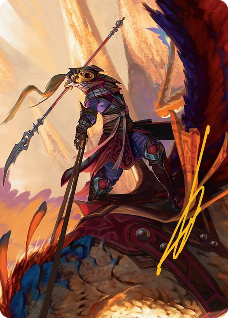 Dragonback Lancer // Dragonback Lancer - Image 1