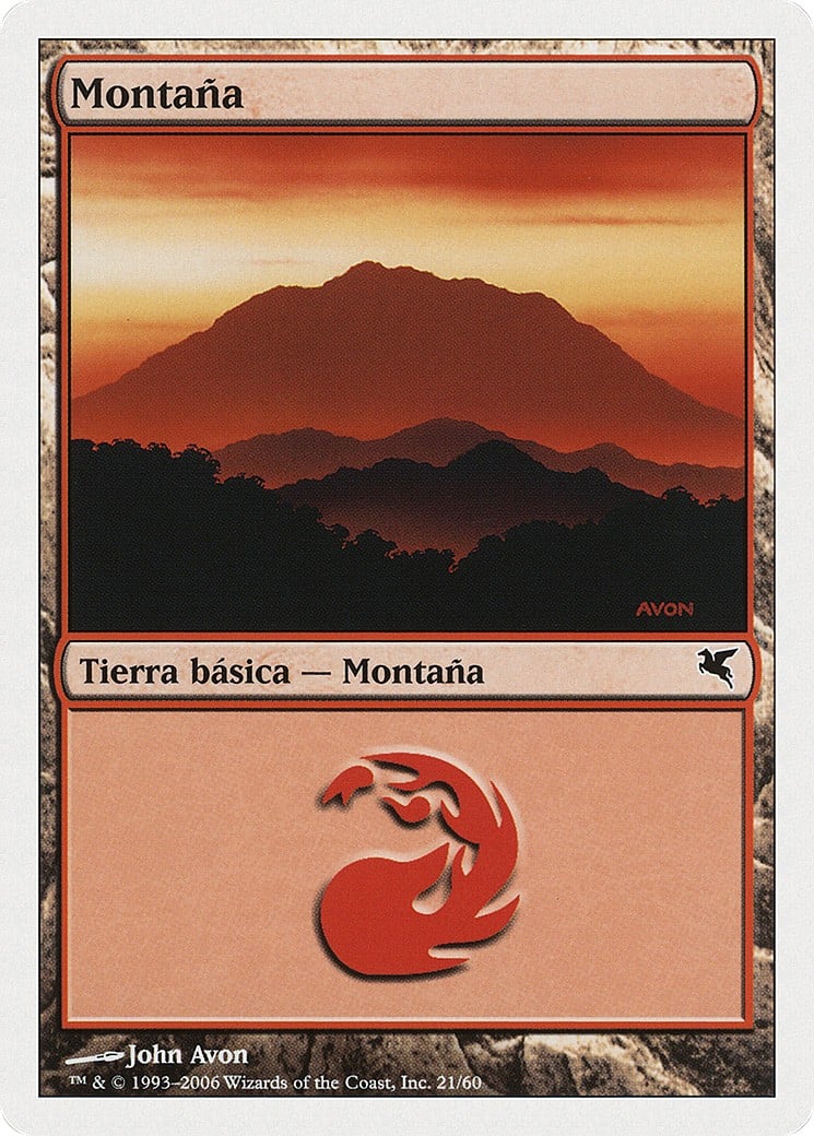 Mountain - Image 1