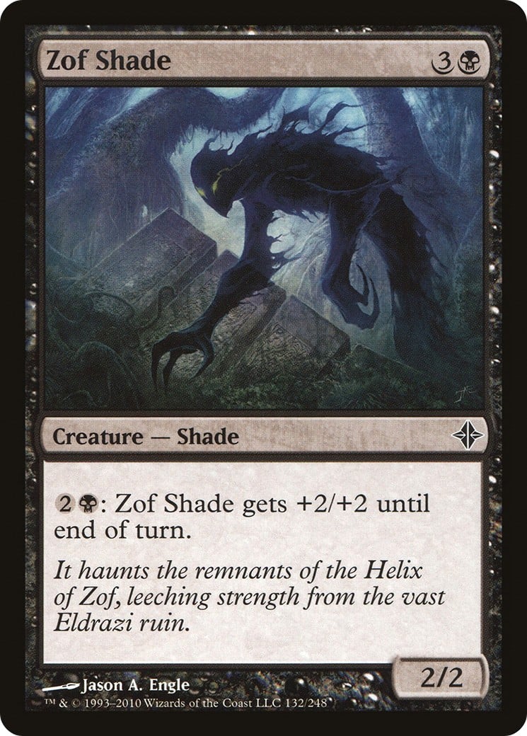Zof Shade - Image 1