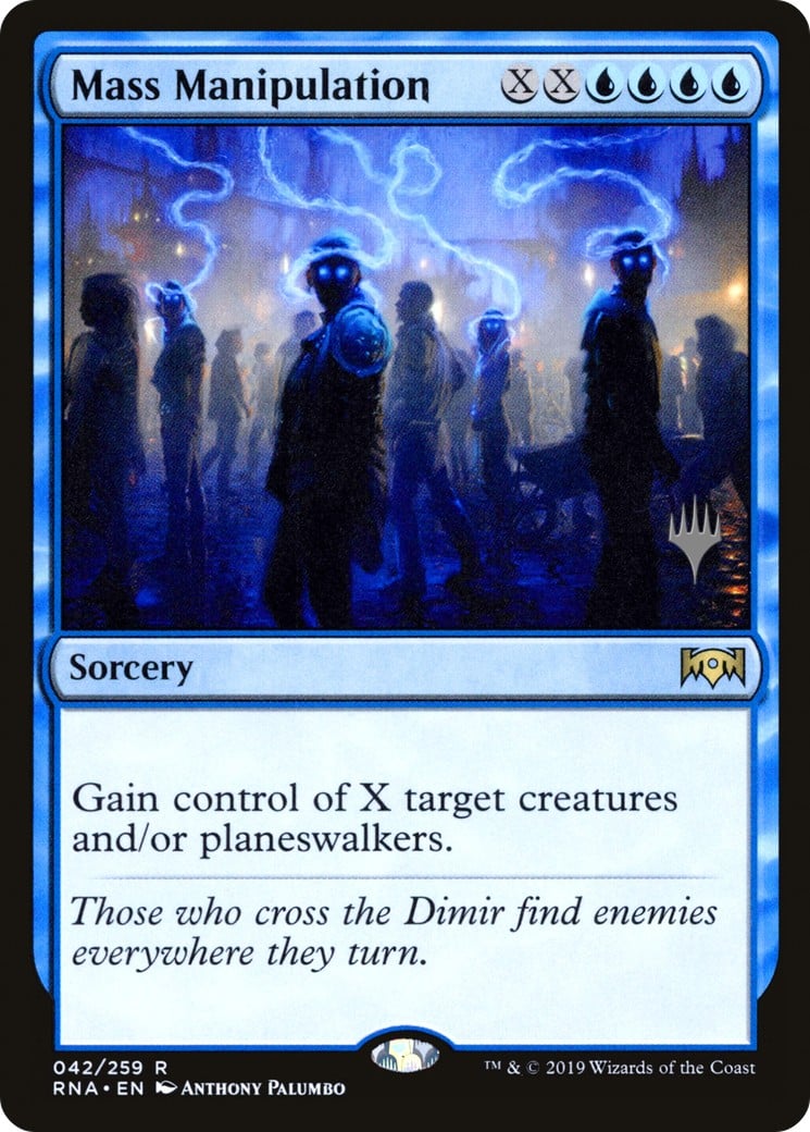Mass Manipulation - Image 1