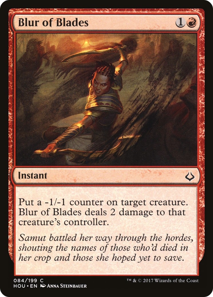 Blur of Blades - Image 1