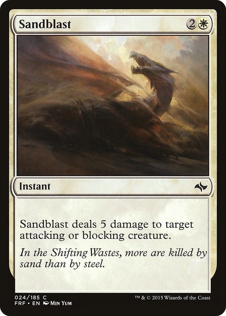 Sandblast - Image 1