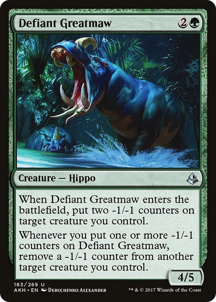 Defiant Greatmaw - Image 1