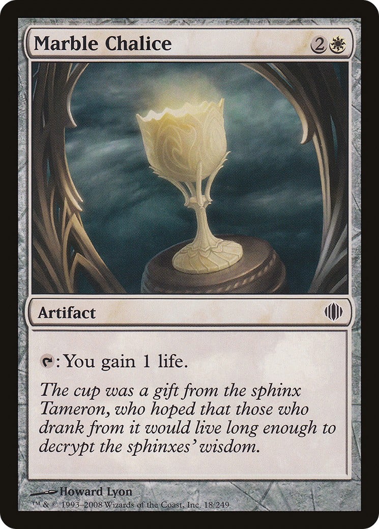 Marble Chalice - Image 1