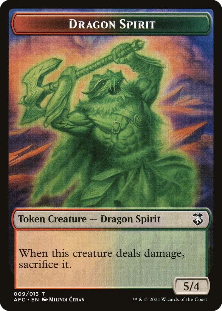 Dragon Spirit - Image 1
