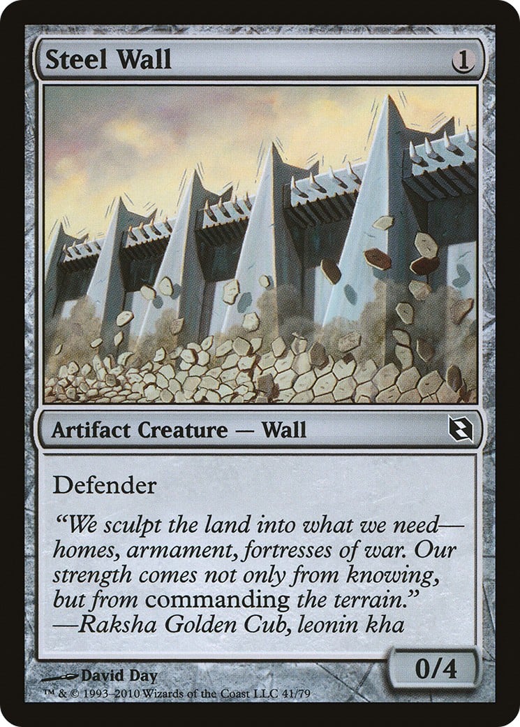 Steel Wall - Image 1