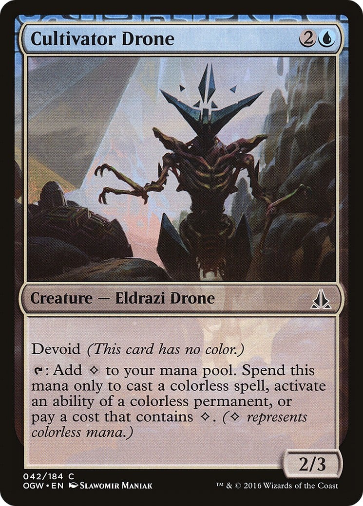 Cultivator Drone - Image 1