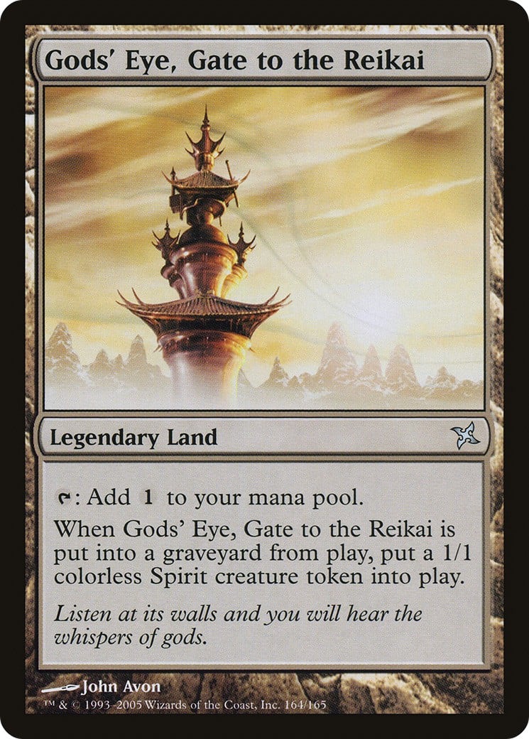 Gods' Eye, Gate to the Reikai - Image 1