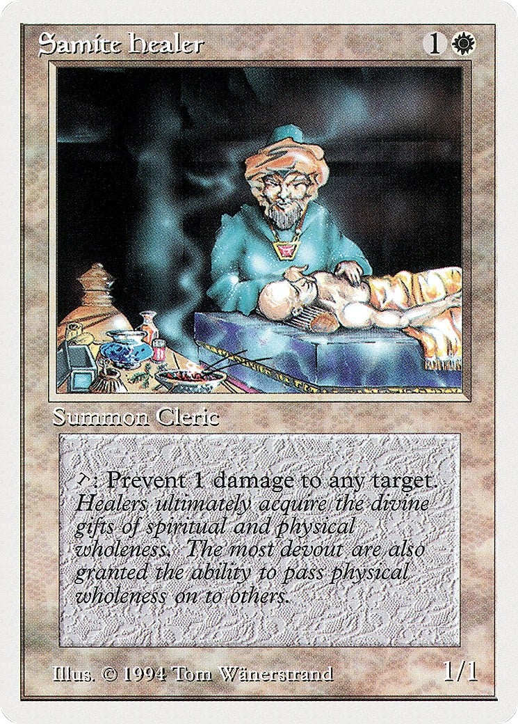 Samite Healer - Image 1
