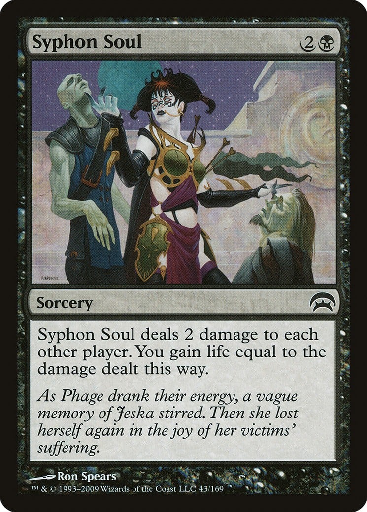 Syphon Soul - Image 1
