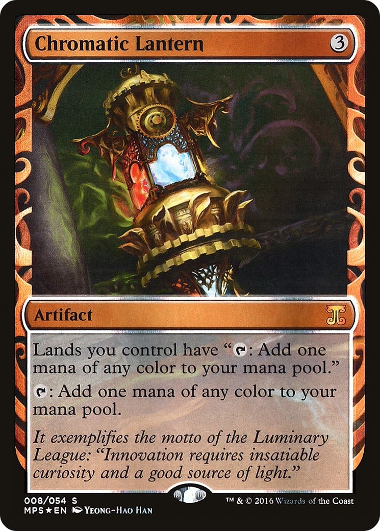 Chromatic Lantern - Image 1