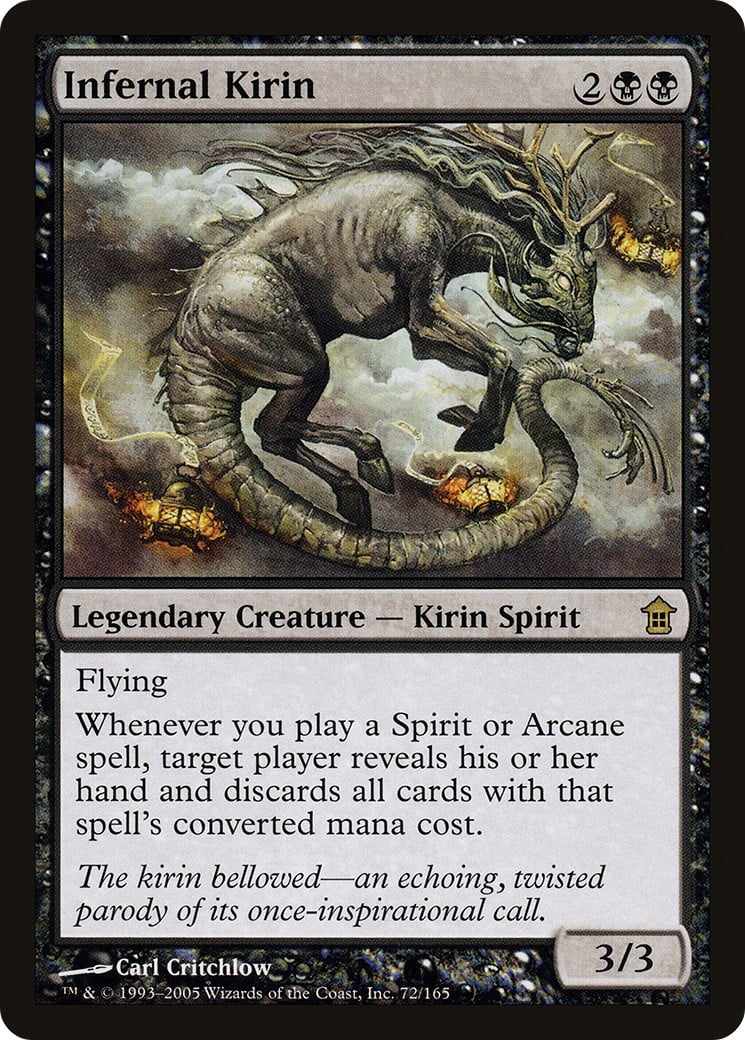 Infernal Kirin - Image 1