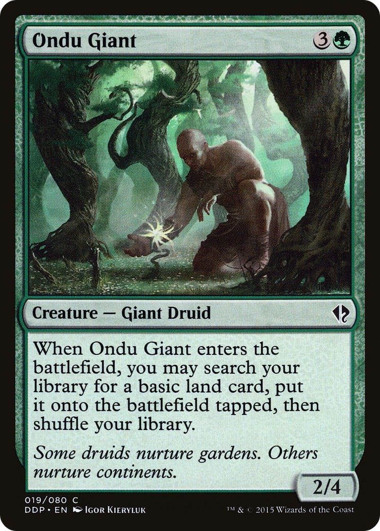 Ondu Giant - Image 1