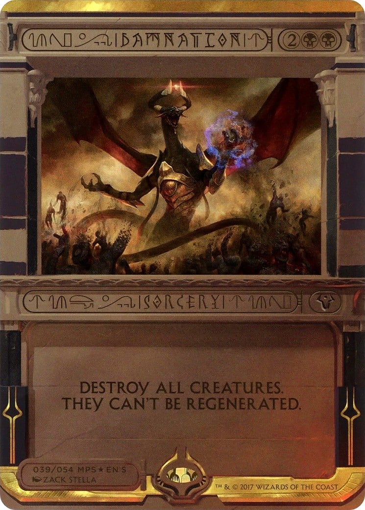 Damnation - Image 1