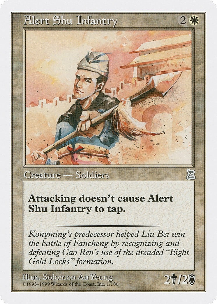 Alert Shu Infantry - Image 1