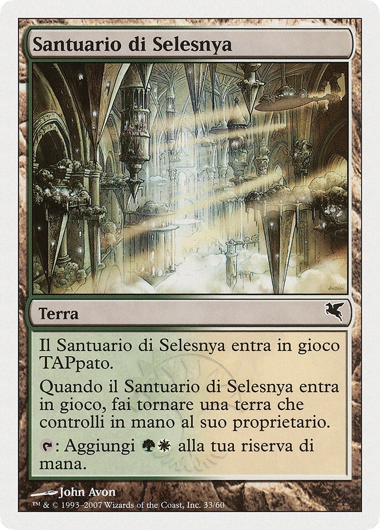 Selesnya Sanctuary - Image 1