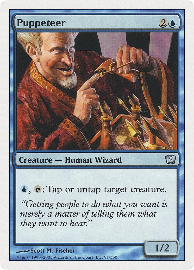 Puppeteer - Image 1