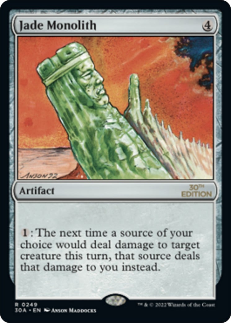 Jade Monolith - Image 1