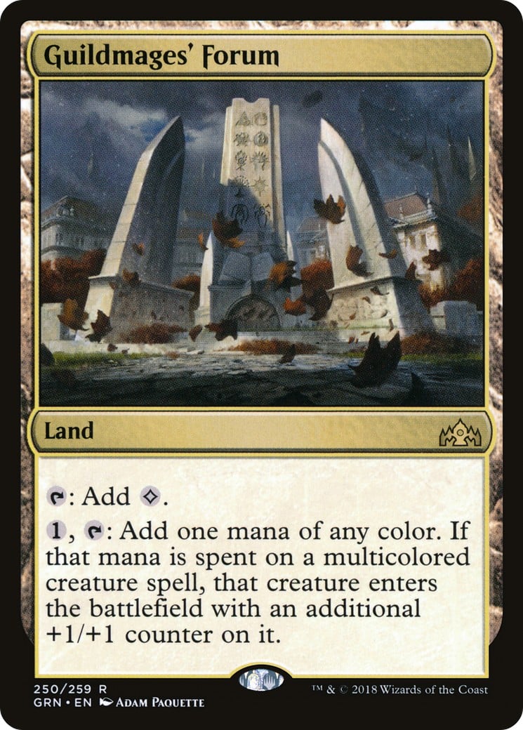 Guildmages' Forum - Image 1