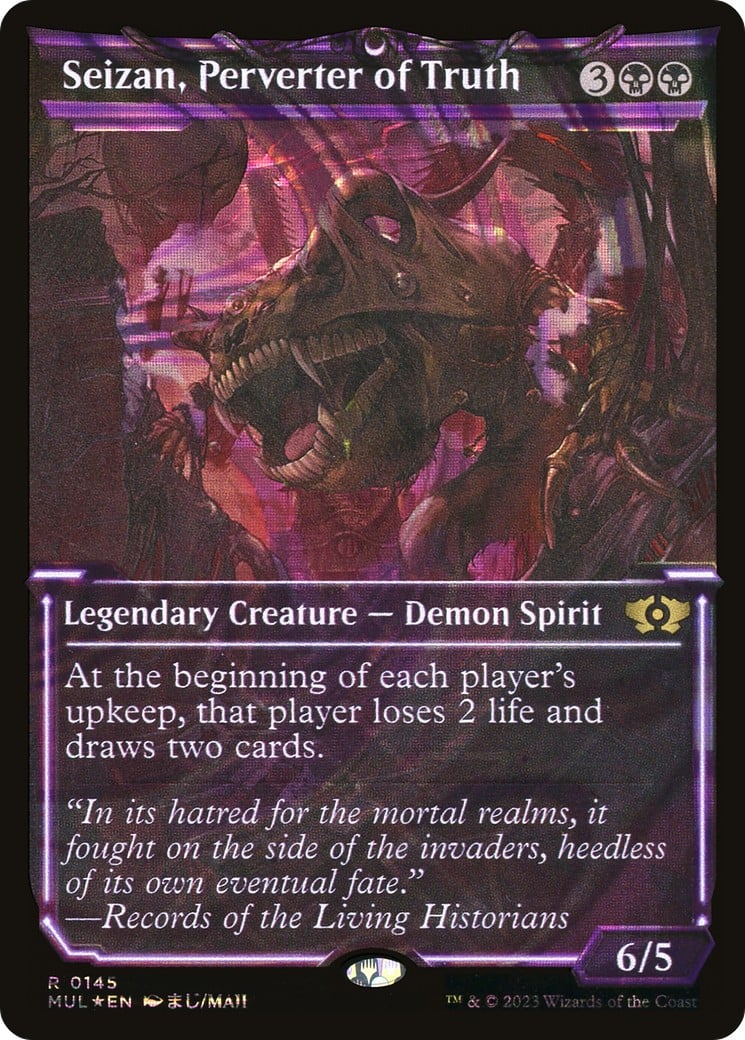 Seizan, Perverter of Truth - Image 1
