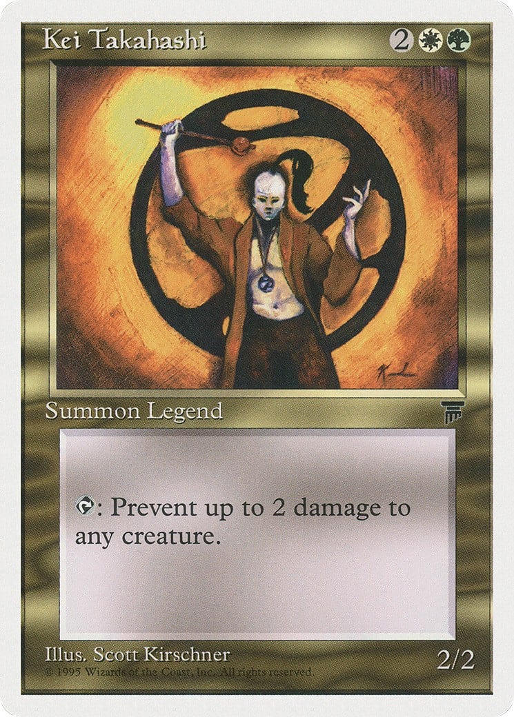 Kei Takahashi - Image 1