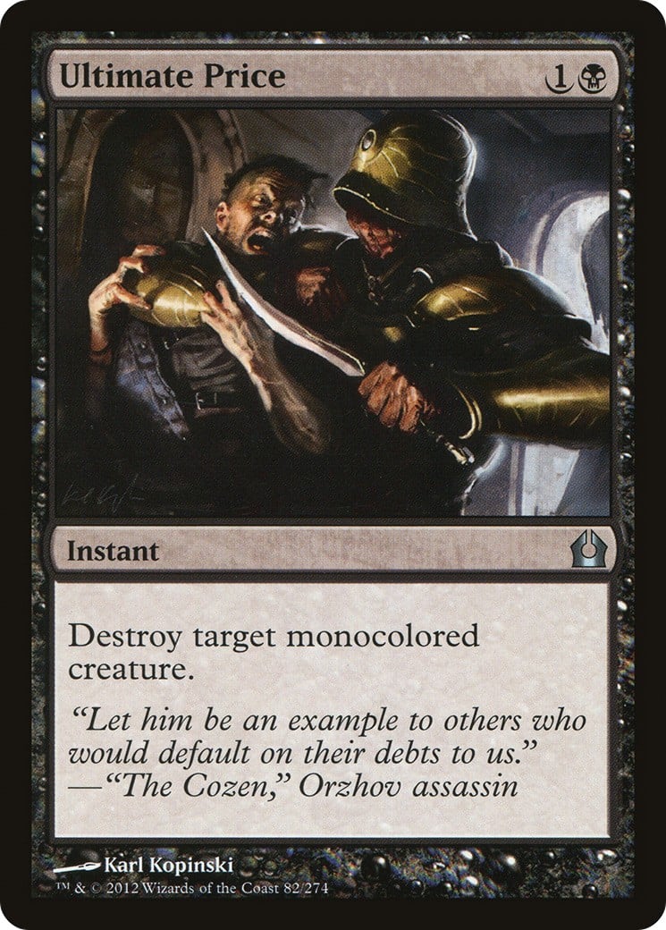Ultimate Price - Image 1