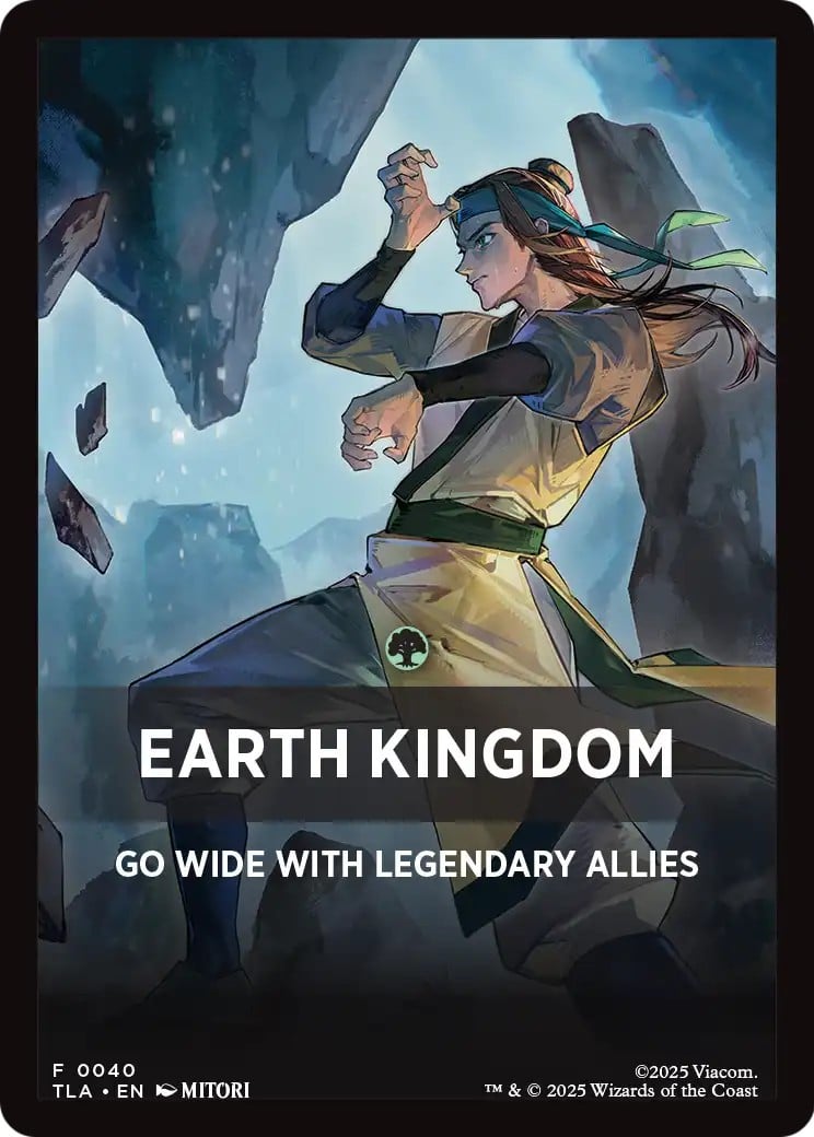 Earth Kingdom - Image 1