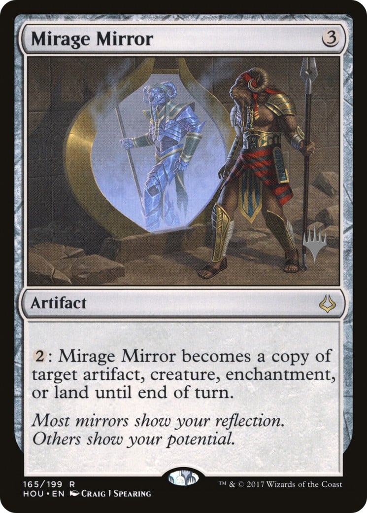 Mirage Mirror - Image 1