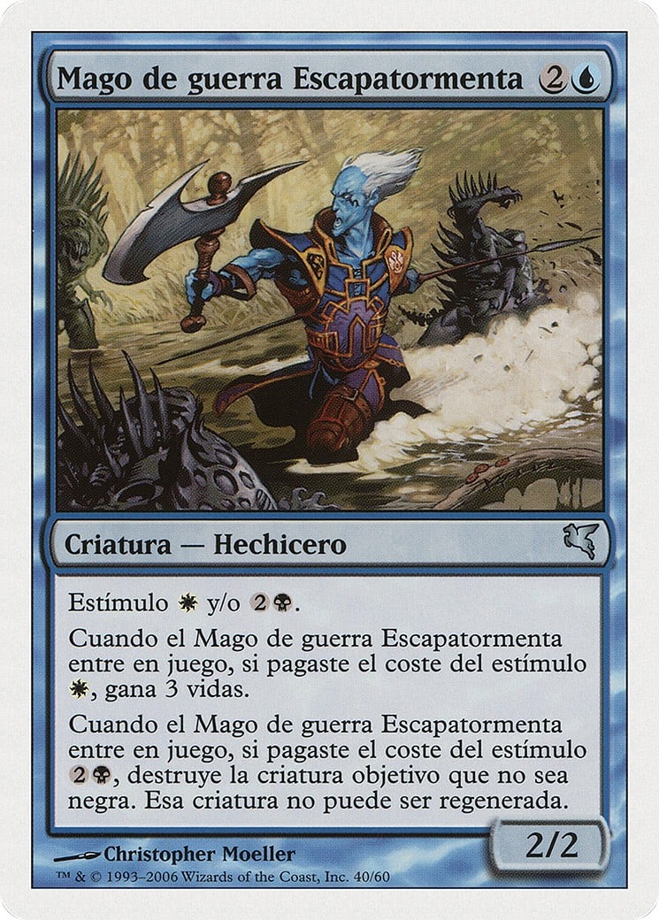 Stormscape Battlemage - Image 1
