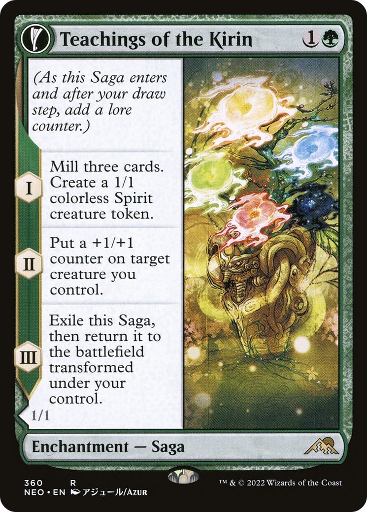 Teachings of the Kirin // Kirin-Touched Orochi - Image 1