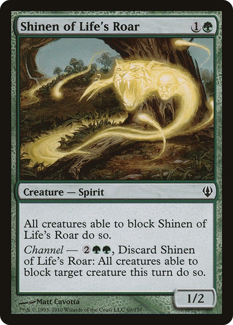 Shinen of Life's Roar - Image 1