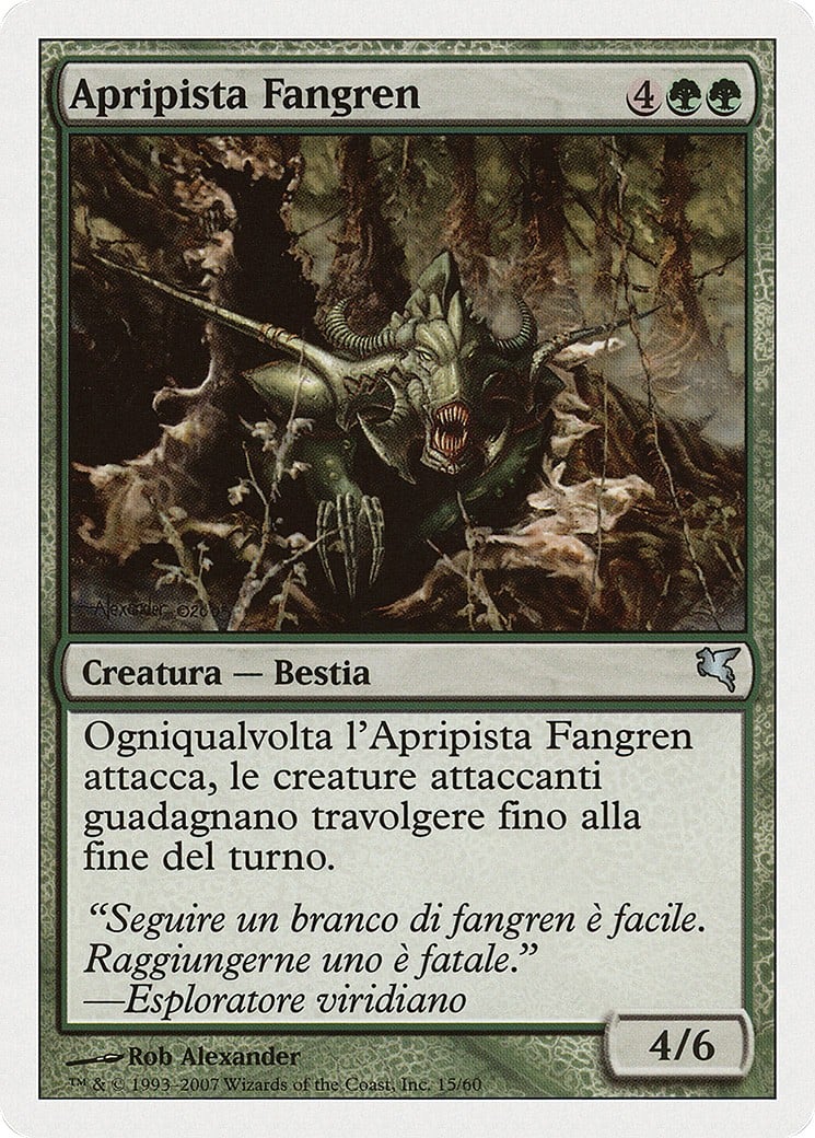 Fangren Pathcutter - Image 1