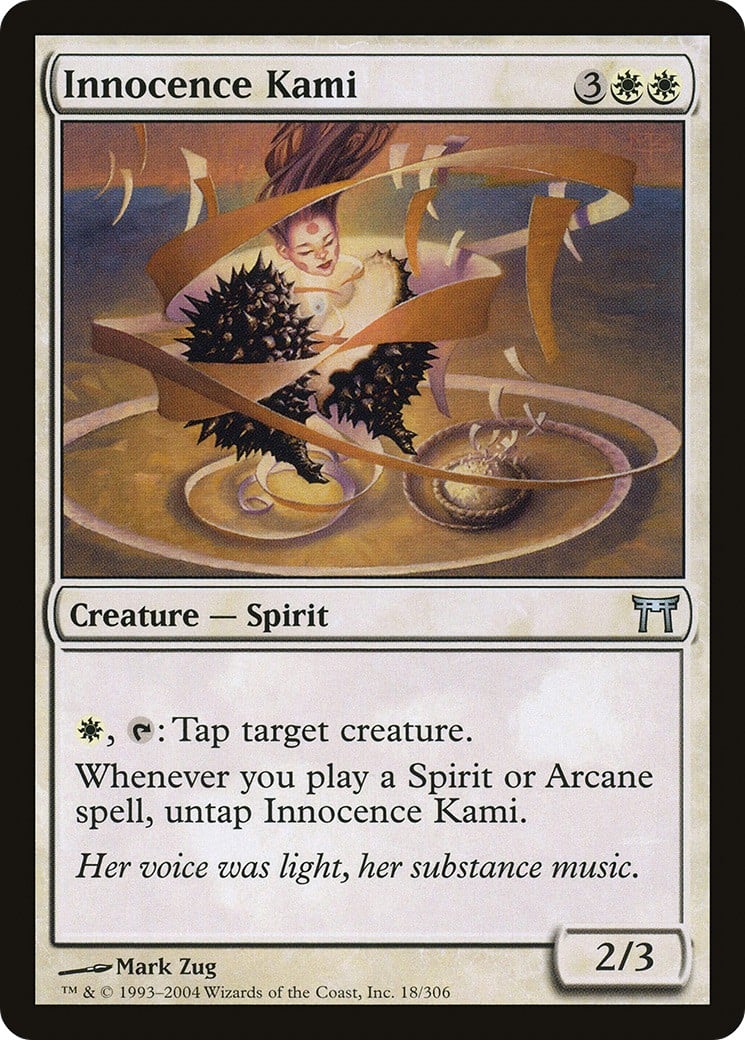 Innocence Kami - Image 1