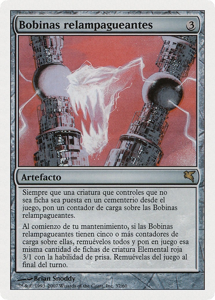 Lightning Coils - Image 1