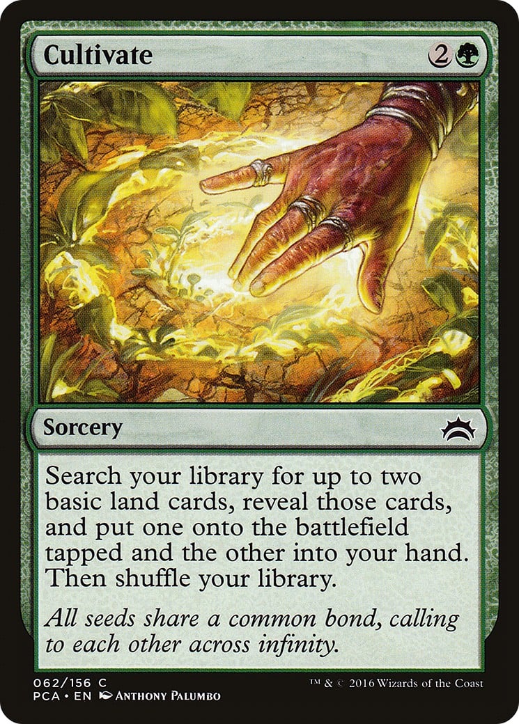 Cultivate - Image 1