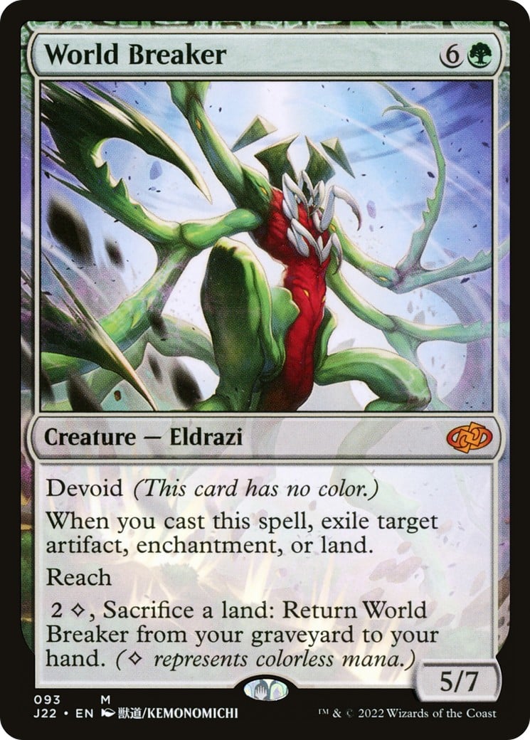 World Breaker - Image 1