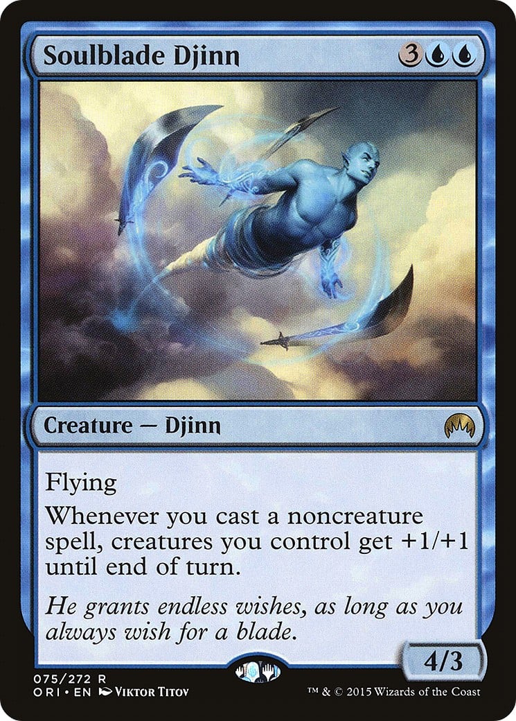Soulblade Djinn - Image 1