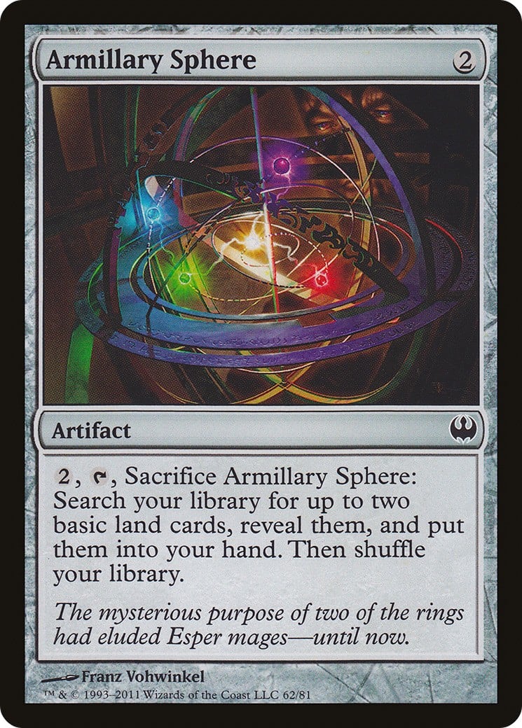 Armillary Sphere - Image 1