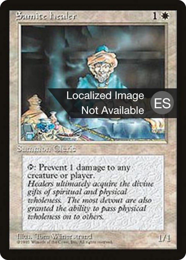 Samite Healer - Image 1