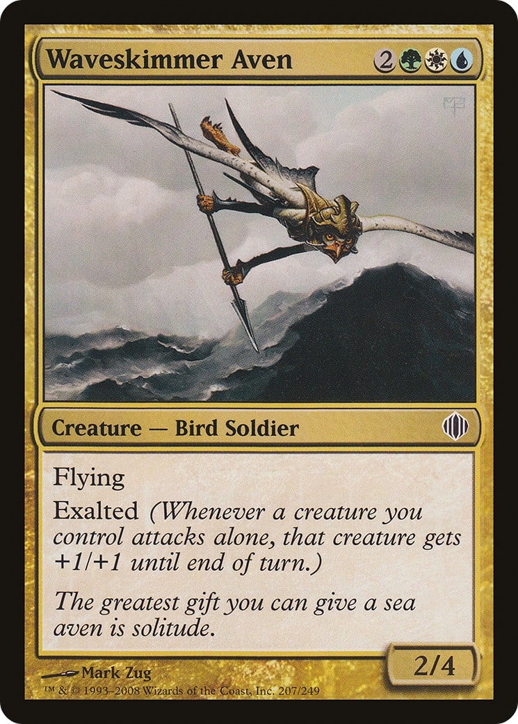 Waveskimmer Aven - Image 1