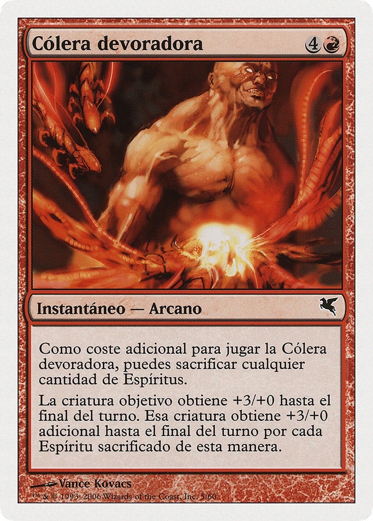 Devouring Rage - Image 1