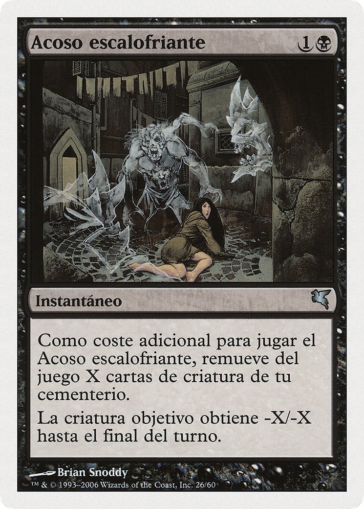 Chill Haunting - Image 1