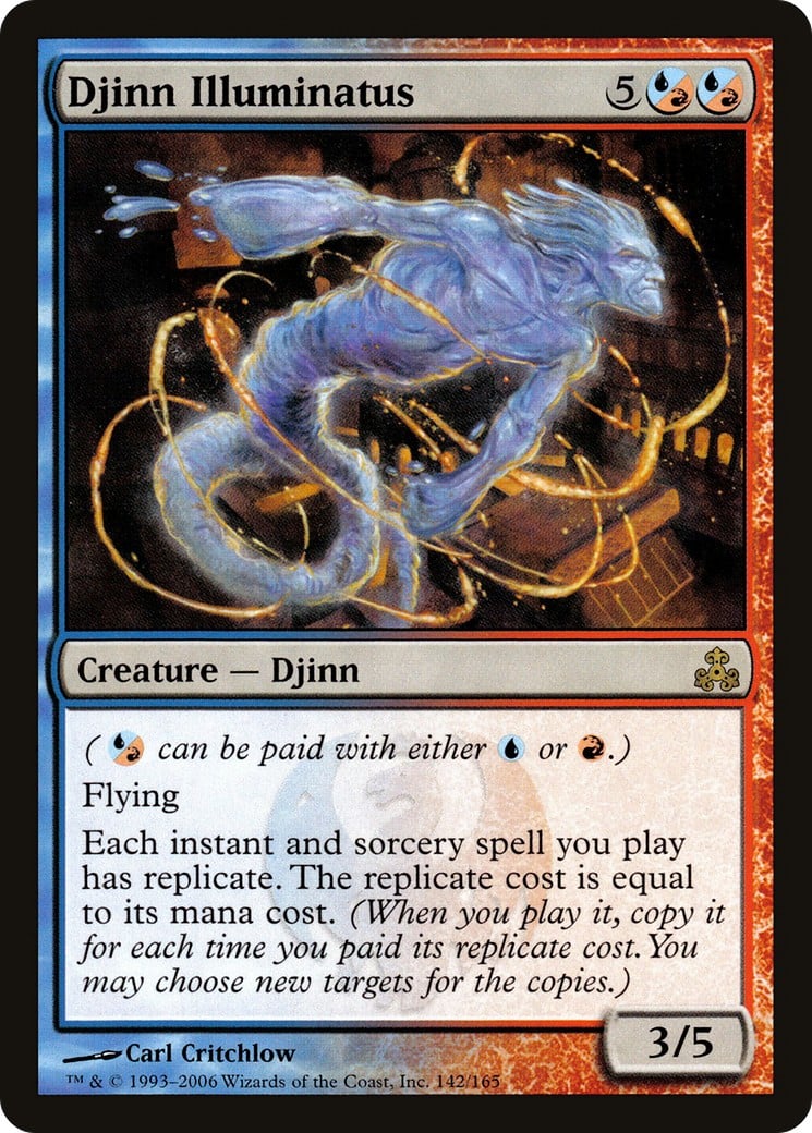 Djinn Illuminatus - Image 1
